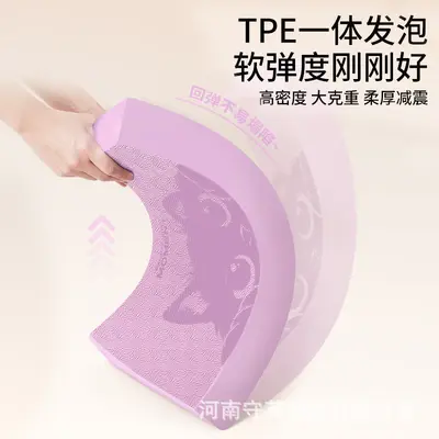 Extra Large Thick Yoga Balance Pad for Plank, Core Training and Ab Wheel - 3