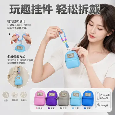 Colorful Coin Purse Pendant Portable Mini Storage Bag for Lipstick and Earphones - 3