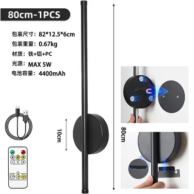 360° Rotatable Magnetic LED Wall Light with Remote Control and Dimmer - 11