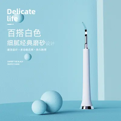 Smart ultrasonic electric toothbrush with magnetic mounting - 9