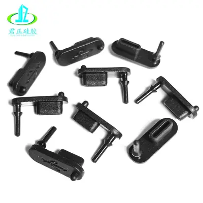 17*6 Type-C su geçirmez fiş, USB Type-C soket toz kapağı, silikon fiş