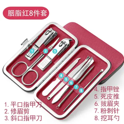 Stainless Steel Nail Clipper Set, 2 Pieces, Home Use - 10