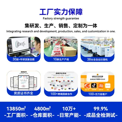 qi2.2磁吸车载手机支架无线充电器多功能25W风冷适用苹果快充配件 - 3