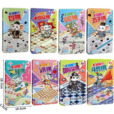 Children's Toy Collection for Primary School and Kindergarten Rewards - 3