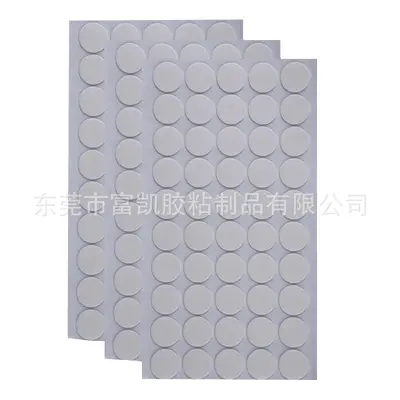 Acrylic Round Dot Adhesive, Invisible, Strong Tack, Nano