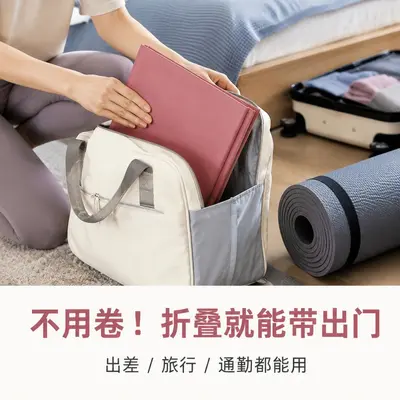 TPE Katlanabilir Yoga Matı Spor Kaymaz Amortisörlü Fitness Katlanır Mat 4mm Çevre Dostu Katlanabilir Öğrenci Öğle Uykusu Matı