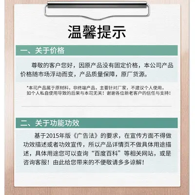 肌酸食品级一水肌酸 营养强化剂肌酸粉末健身增肌运动