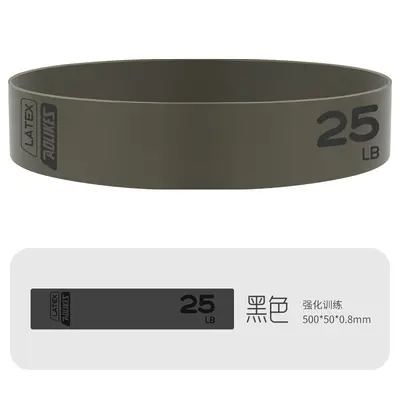 AOLIKES Yoga Latex Widerstandsband - Trainingband für Po und Beine - Fitness Shaping Beintraining Kernkrafttraining - 11