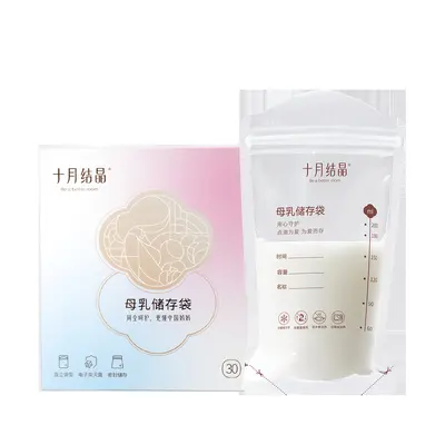 Breast Milk Storage Bags, Disposable, Sealed Upright Style, 30 Pieces