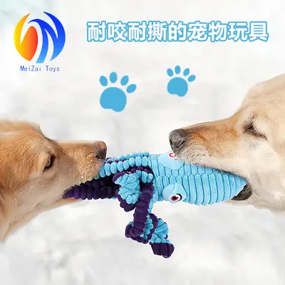 Octopus Squeaky Dog Chew Toy, Durable Bite-Resistant Plush - 3