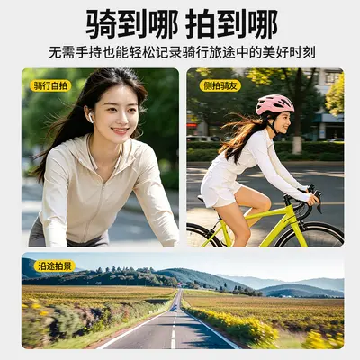 Bicycle Phone Mount, Anti-Shake, for E-Bikes and Motorcycles - 6