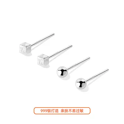 Ohrstecker aus 999er Silber, zum Schlafen geeignet, klein - 7
