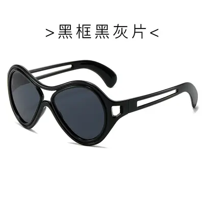 Retro Large-Frame Sunglasses, UV-Protection, Premium Look - 6