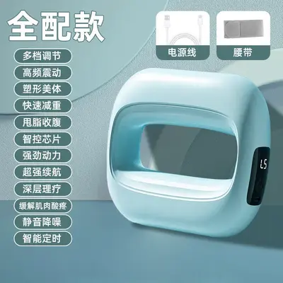 跨境mini健身电动筋膜环便携式肌肉放松按摩器家用小型液晶按摩枪 - 7