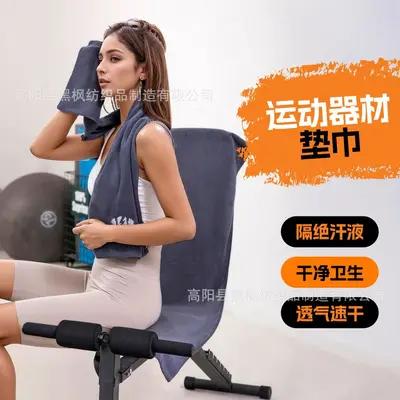 Fitness spor havlusu sınır ötesi etiketleme havlusu çok fonksiyonlu çabuk kuruyan spor salonu ekipmanları ter emici ped havlu ter havlusu