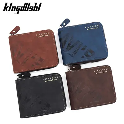 Fashion Embossed Men's Short Wallet with Chain and Coin Pocket - 2