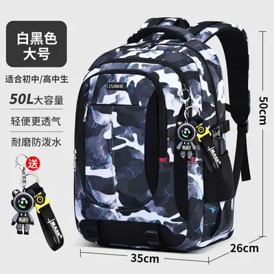 Camouflage Large Capacity Water-Resistant School Backpack - 13