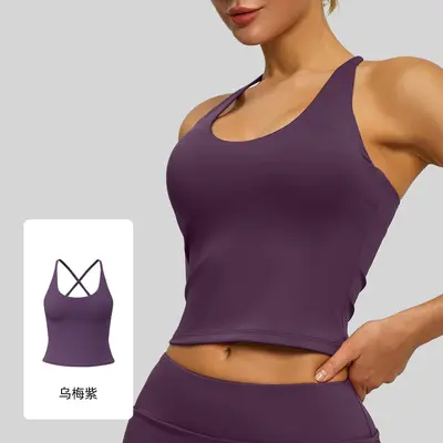 Tight-Fit Matte Yoga Tank Halter Neck Open Back Quick-Dry Sports Bra - 12