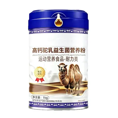 Hochkalzium-Kamelmilch-Probiotika-Nährpulver, 1000 g - 6