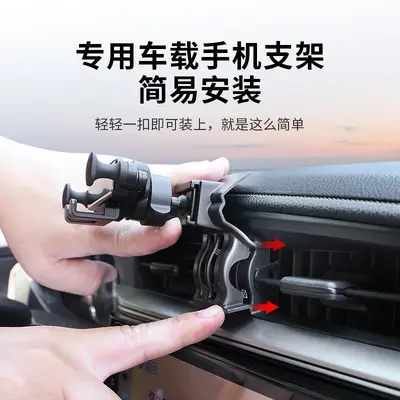 Car Phone Holder for VW Golf 8/7/6, Magotan B8, Passat 25, CC, Lamando L, Jetta VS - 3