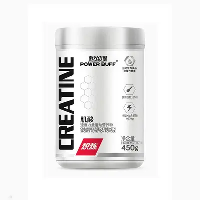 Powerbuff kreatin tozu, yüksek saflık monohidrat