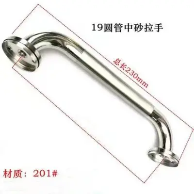 Paslanmaz Çelik 304 Banyo Tutamağı Kaymaz Yaşlı Destek