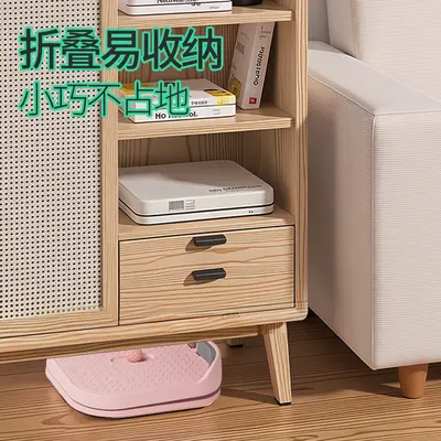 Inclined Step Calf Stretching Board, Leg Slimming Exercise Device