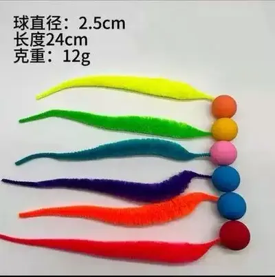 Cat Toy Fluffy Tail Rainbow Worm Elastic Ball, Self-Play - 11