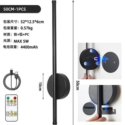360° Rotatable Magnetic LED Wall Light with Remote Control and Dimmer - 7