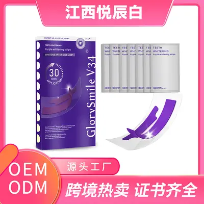 Purple Color Correcting Teeth Whitening Strips V34