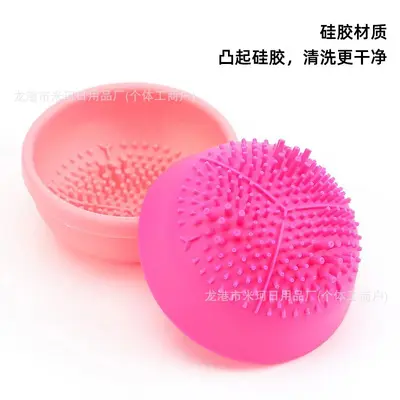 Electric Makeup Brush Cleaner, Automatic, Quick-Drying