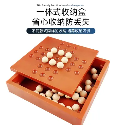 Kongming Chess Card Game with Three-in-a-Row XO and Huarong Road Puzzle Children's Board G