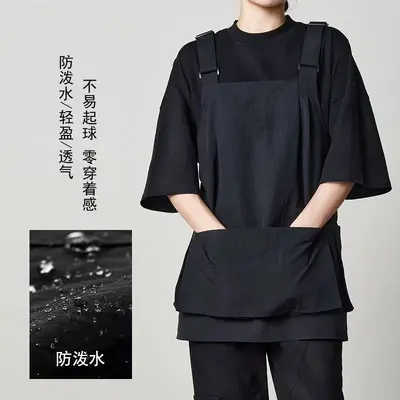Adjustable Strap Workwear Apron with Large Pockets for Baristas and Hairdressers