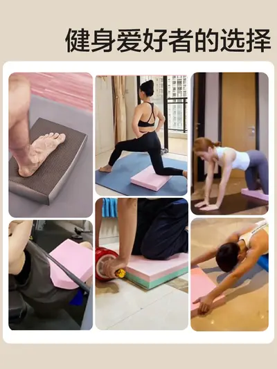 Denge Minderi Fitness Plank Core Antrenman Diz Minderi - 6