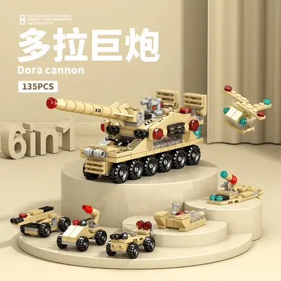 Dinosaur Engineering Vehicle Building Block Set, Military Theme for Boys - 10