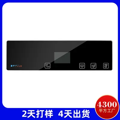 Tempered Glass Panels Manufacturing and Processing