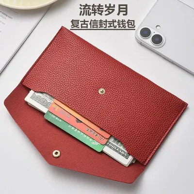 Men's Long Wallet, Large Capacity Multifunctional Clutch with Zipper