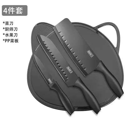 阳江切菜刀菜板辅食工具刀具套装家用厨房全套组合厨具砧板二合一 - 9