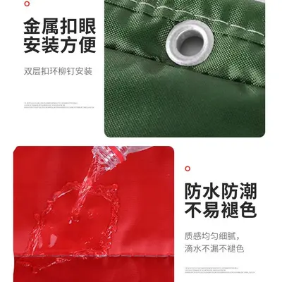 Bar KTV Soundproof Door Curtain, Thick Cotton, Noise Reduction