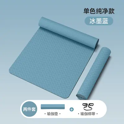 加宽90cm瑜伽垫加厚15mm加长健身垫多功能运动垫子舞蹈垫厂家批发
