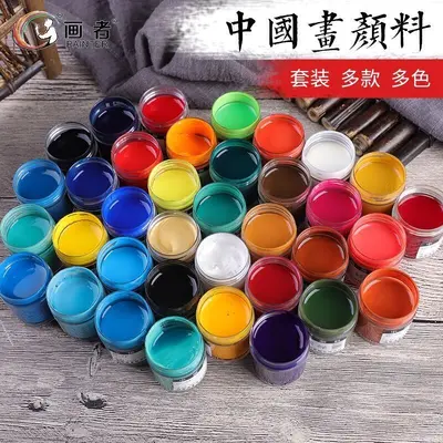 Chinesische Malfarben-Pigmente 22 ml Glaskörper Set - 3
