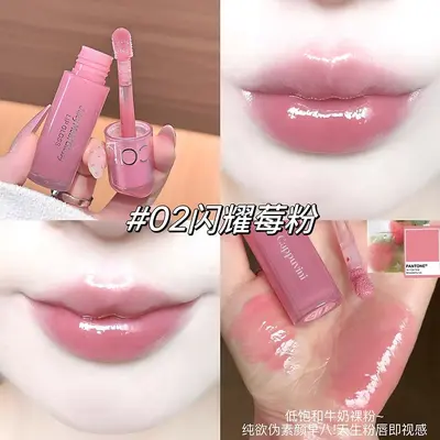 CAPPUVINI Moisturizing Glossy Lip Gloss, Clear Mirror Shine, 435 - 7