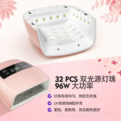 Neue Maniküre-Lampe, Backlight-Therapiegerät, freihändiges Modell, hochleistungsstarkes Set, schnell trocknendes Nagellack-Adhesiv, speziell für Nagelsalons, sofort verfügbar