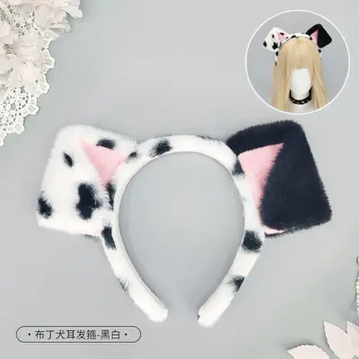 Dalmatian Plush Artificial Animal Ears Headband - 9