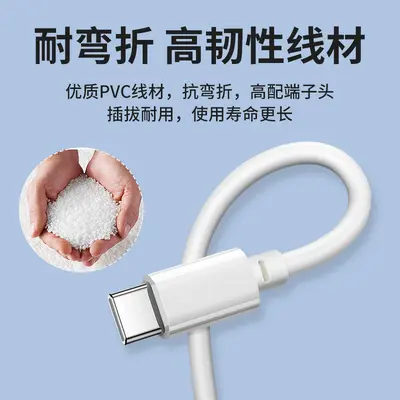 typec şarj kablosu hızlı şarj 2A veri kablosu Bluetooth kulaklık güç bankası kablosuz şarj usb-tip-c eşleştirme kablosu - 5