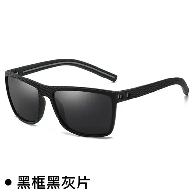 Men's Polarized Sports Cycling Sunglasses with Spring Hinges, Retro Design - 7