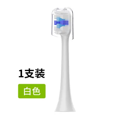 雅贝康声波电动牙刷跨境全自动充电款牙缝软毛刷情侣套装现货批发 - 9