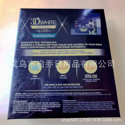 3DWHITE 3D-Zahnaufhellungsstreifen, Fleckenentfernung, Premium-Verpackung - 3