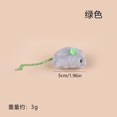 Plush Catnip Mouse Cat Toy, Cute Shape Interactive Pet Toy - 11
