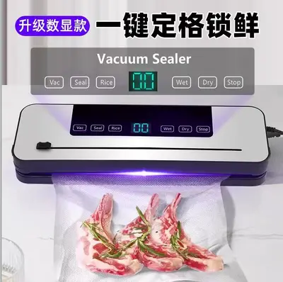 Household vacuum sealing machine, automatic, dry and wet use - 2